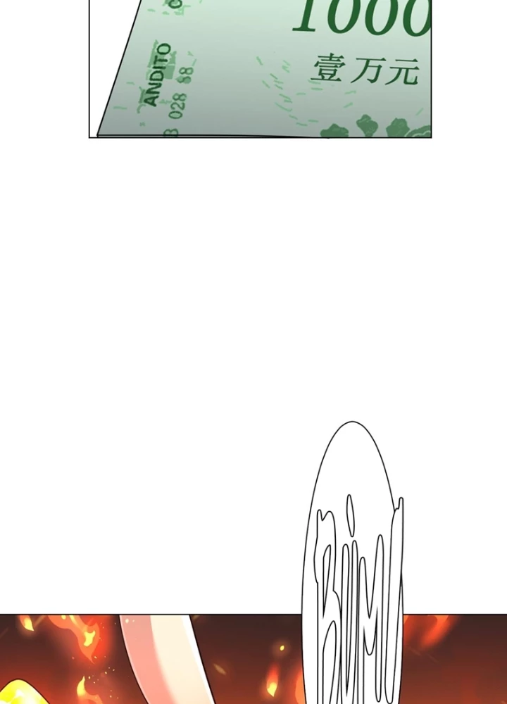 Bắt Đầu Với Trăm Vạn Minh Tệ Chapter 276 - 46