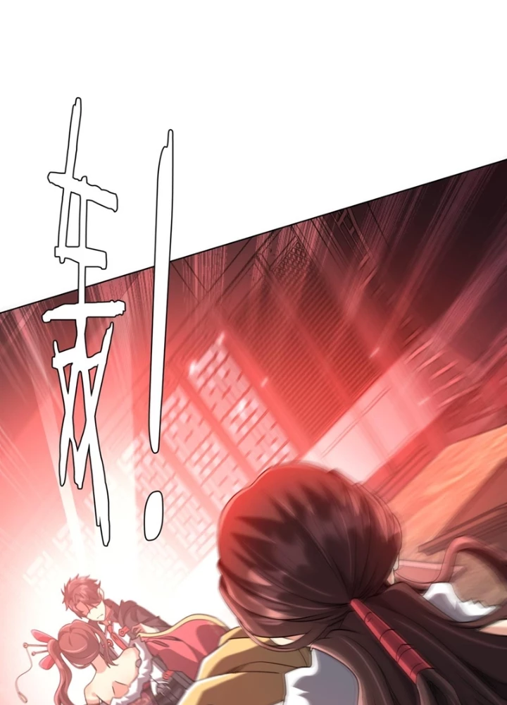 Bắt Đầu Với Trăm Vạn Minh Tệ Chapter 276 - 80