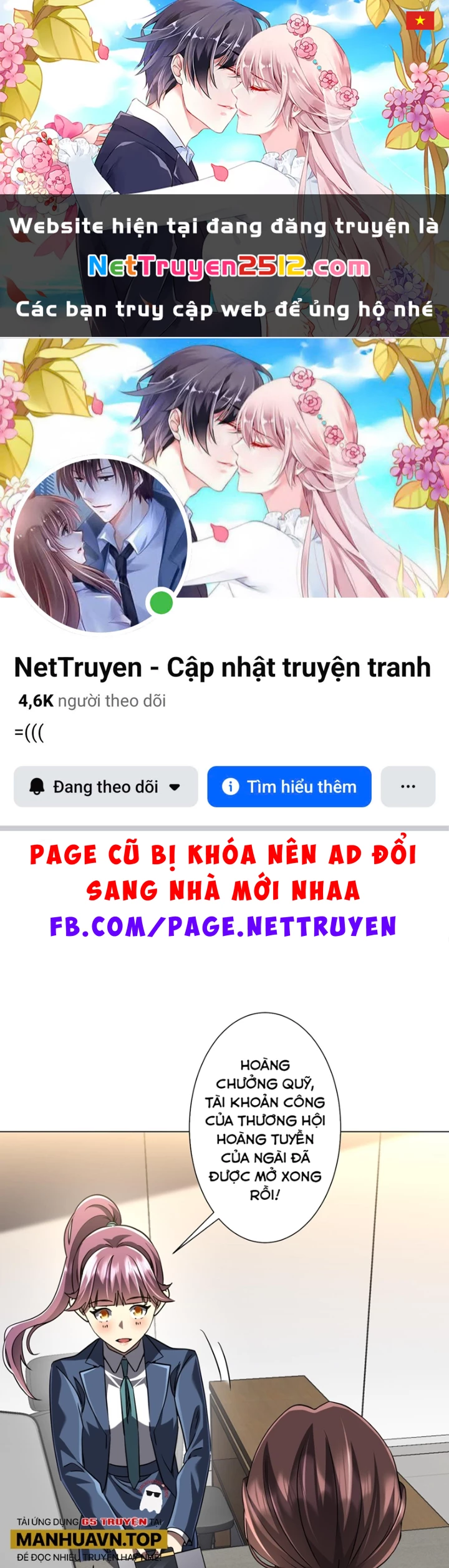 Bắt Đầu Với Trăm Vạn Minh Tệ Chapter 277 - 1