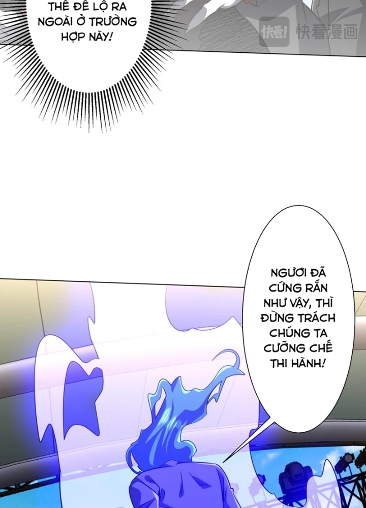 Bắt Đầu Với Trăm Vạn Minh Tệ Chapter 277 - 129