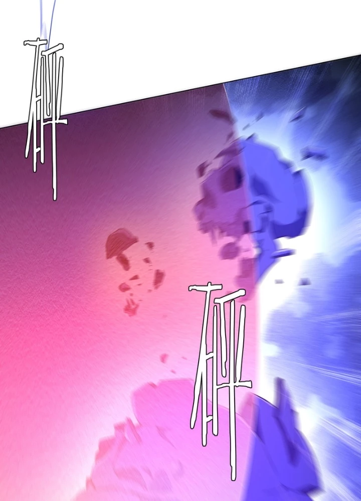 Bắt Đầu Với Trăm Vạn Minh Tệ Chapter 278 - 25