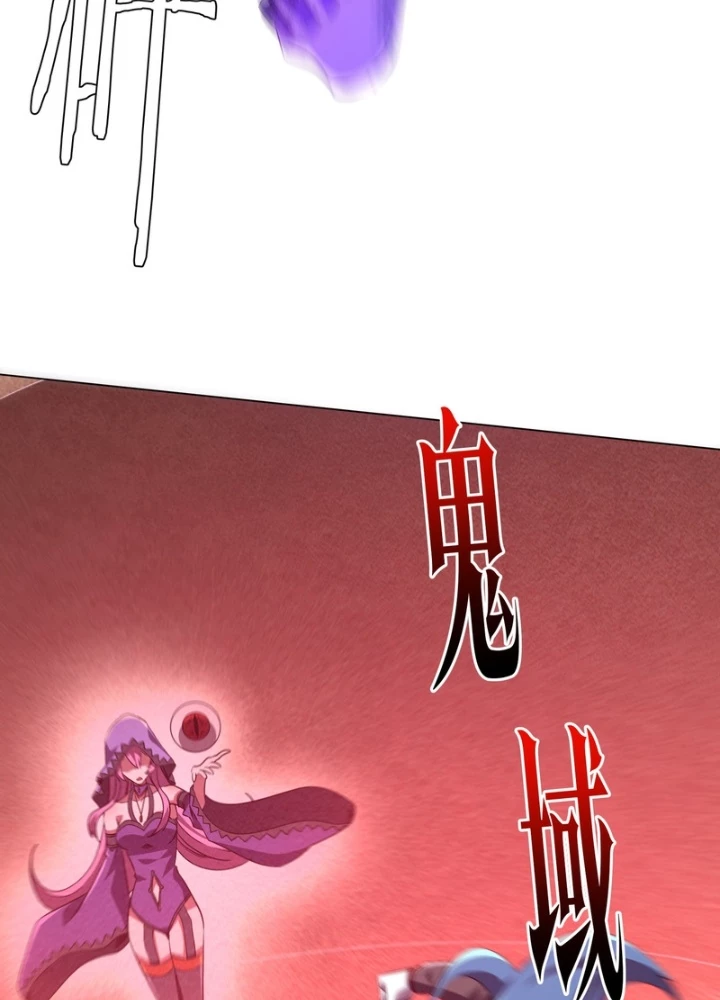 Bắt Đầu Với Trăm Vạn Minh Tệ Chapter 278 - 27