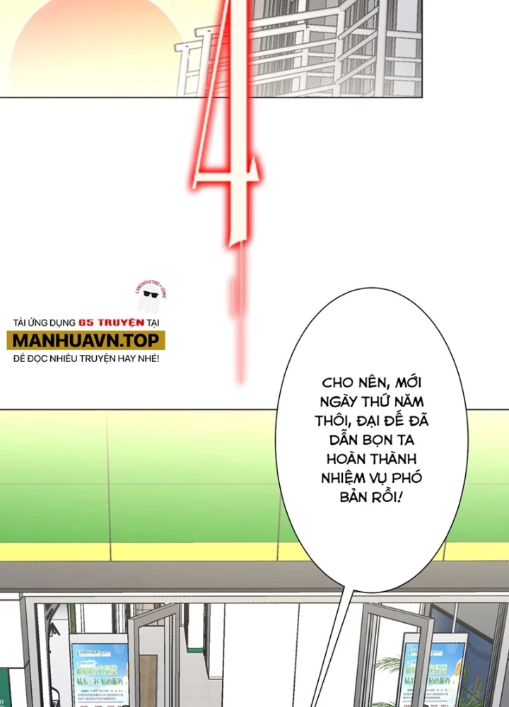 Bắt Đầu Với Trăm Vạn Minh Tệ Chapter 279 - 3