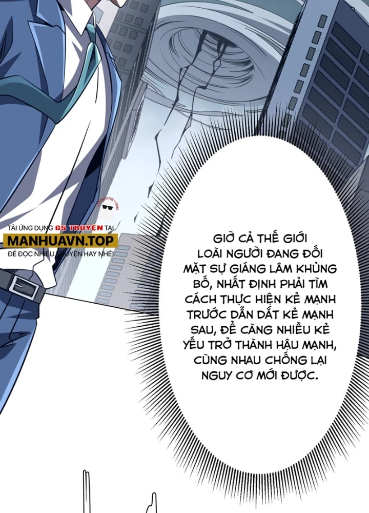 Bắt Đầu Với Trăm Vạn Minh Tệ Chapter 279 - 13