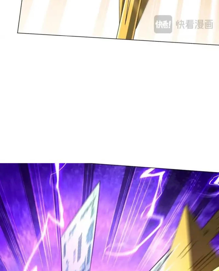 Bắt Đầu Với Trăm Vạn Minh Tệ Chapter 282 - 29