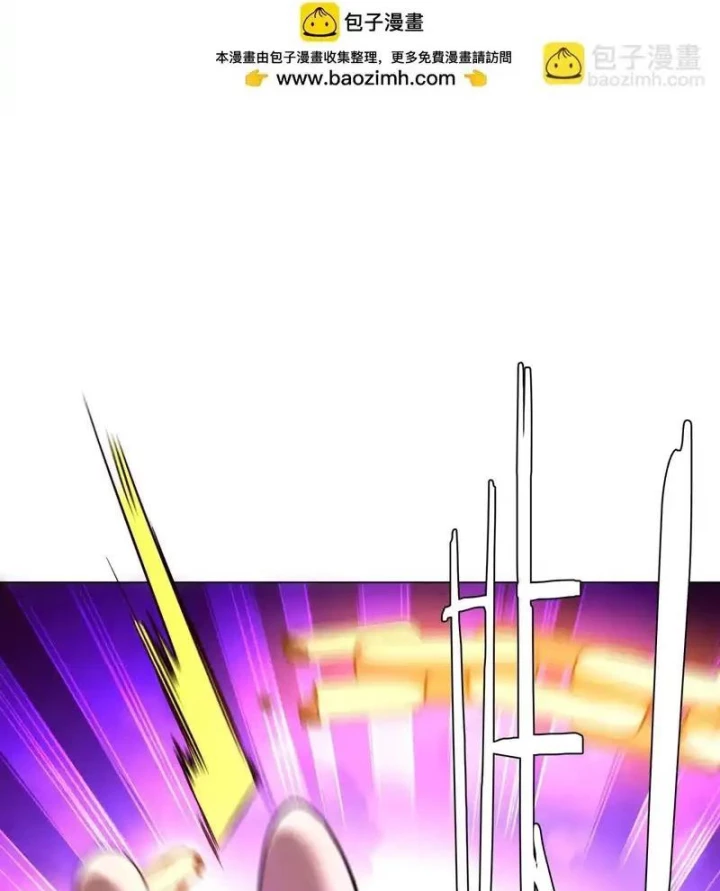 Bắt Đầu Với Trăm Vạn Minh Tệ Chapter 283 - 29