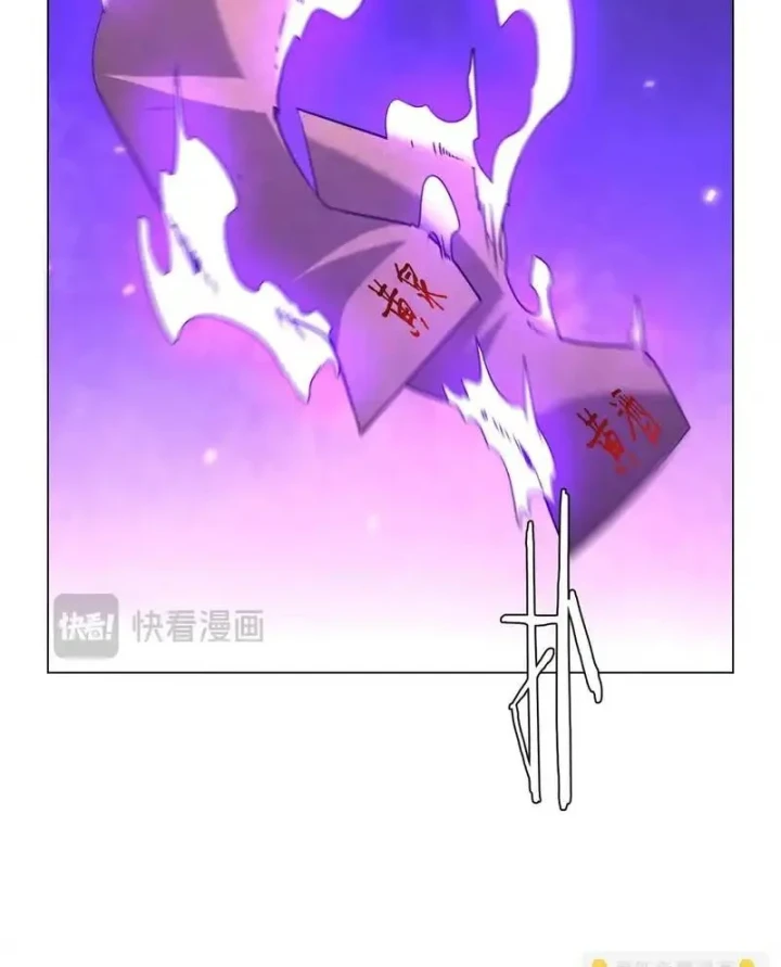 Bắt Đầu Với Trăm Vạn Minh Tệ Chapter 284 - 38