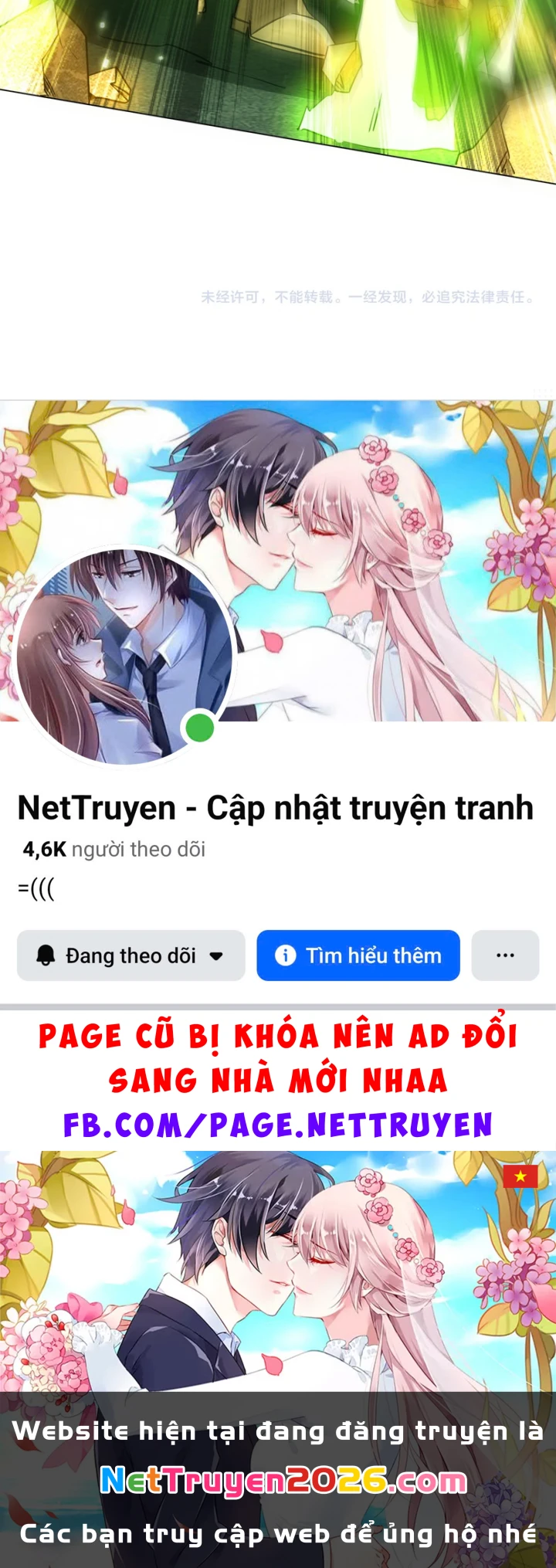 Bắt Đầu Với Trăm Vạn Minh Tệ Chapter 285 - 111