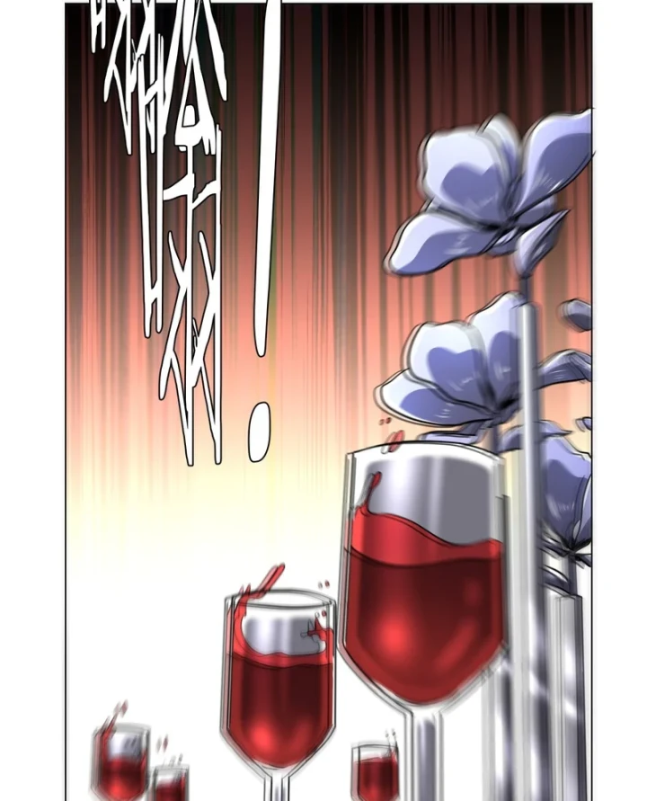 Bắt Đầu Với Trăm Vạn Minh Tệ Chapter 287 - 49