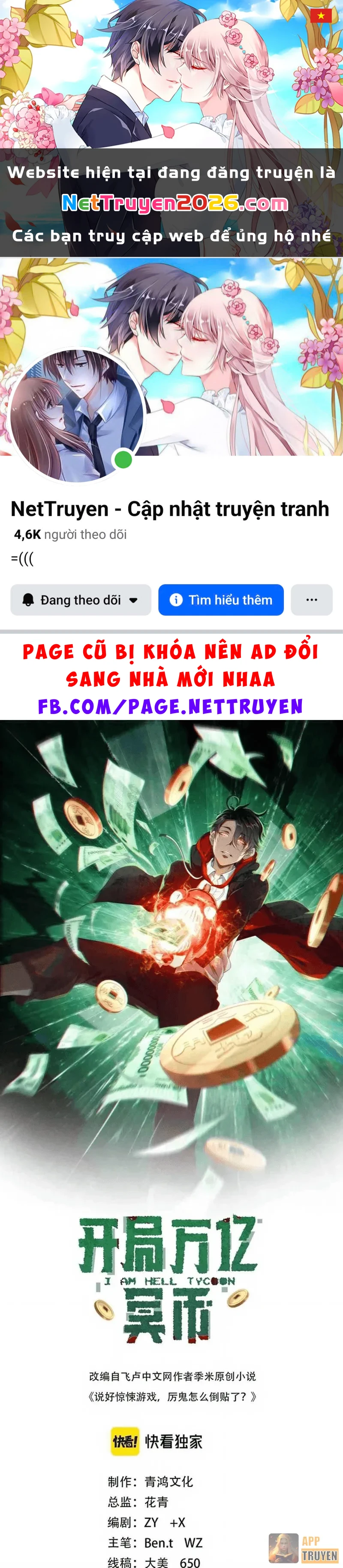 Bắt Đầu Với Trăm Vạn Minh Tệ Chapter 288 - 1