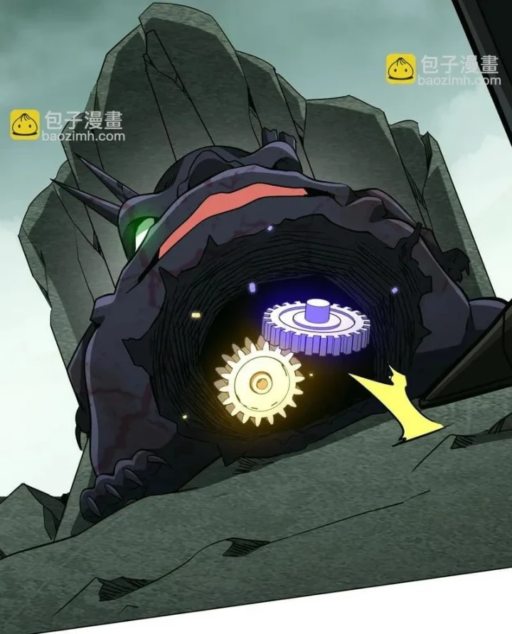 Bắt Đầu Với Trăm Vạn Minh Tệ Chapter 289 - 4