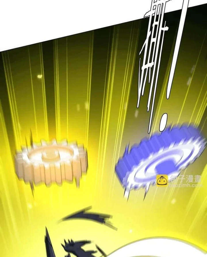 Bắt Đầu Với Trăm Vạn Minh Tệ Chapter 289 - 19