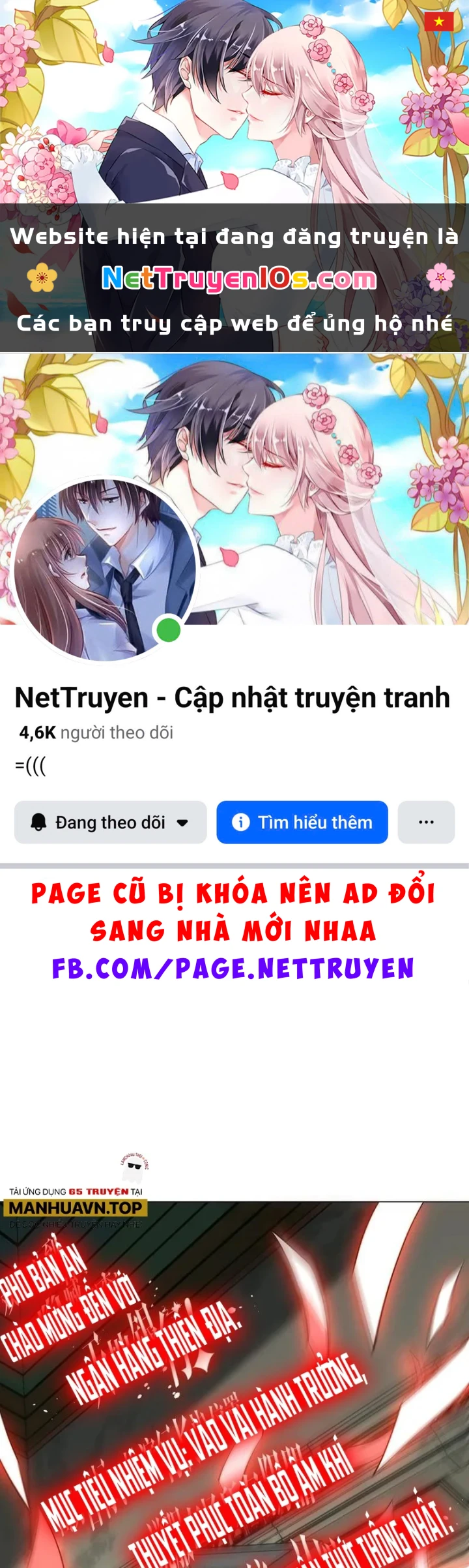 Bắt Đầu Với Trăm Vạn Minh Tệ Chapter 291 - 1