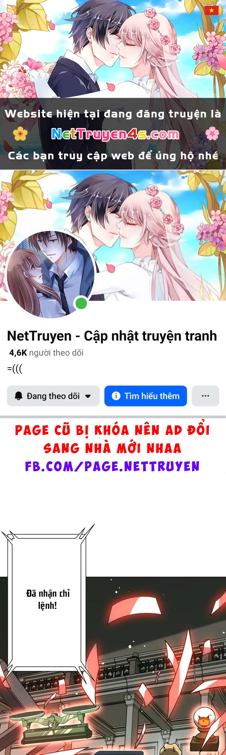 Bắt Đầu Với Trăm Vạn Minh Tệ Chapter 292 - 1