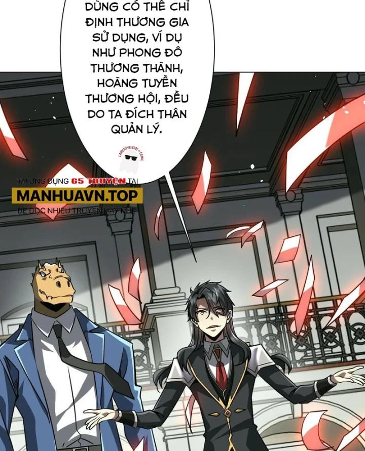 Bắt Đầu Với Trăm Vạn Minh Tệ Chapter 292 - 26