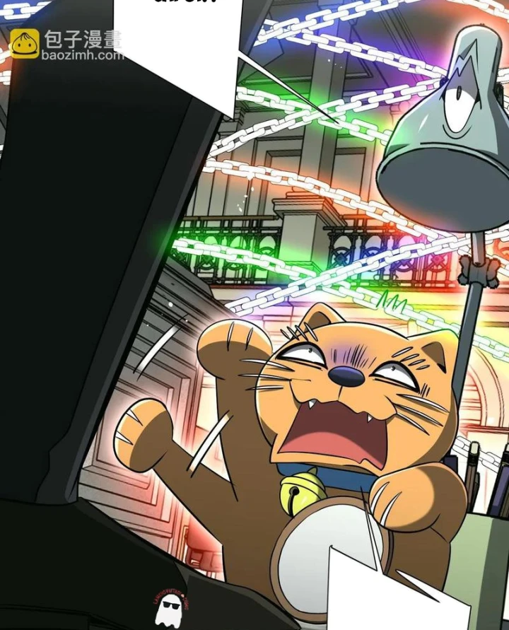 Bắt Đầu Với Trăm Vạn Minh Tệ Chapter 292 - 63