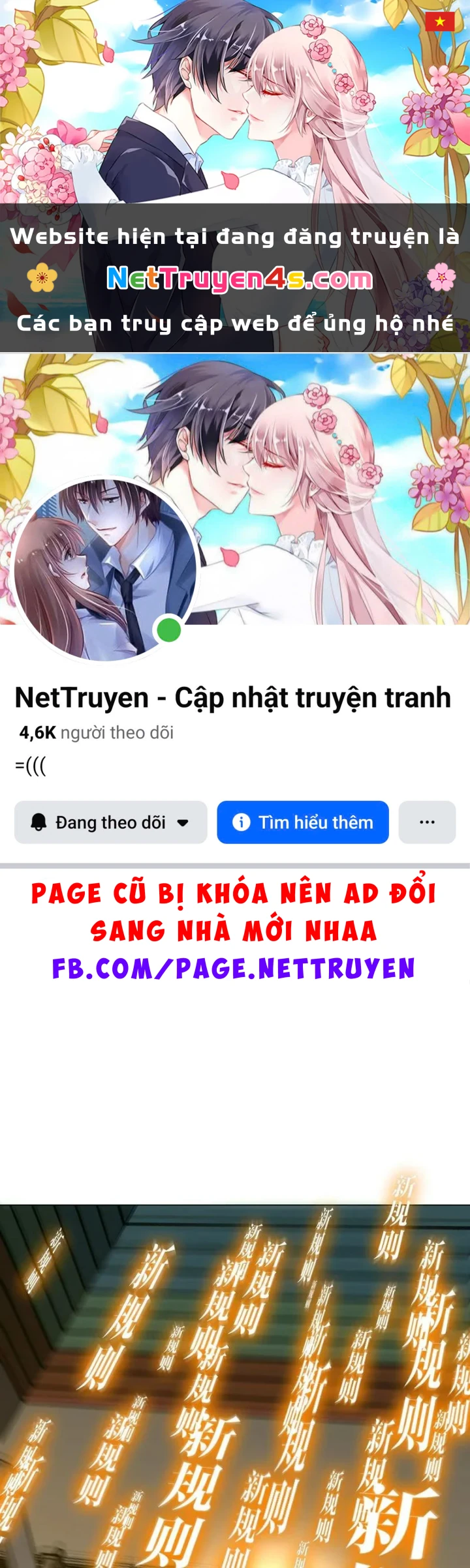 Bắt Đầu Với Trăm Vạn Minh Tệ Chapter 293 - 1