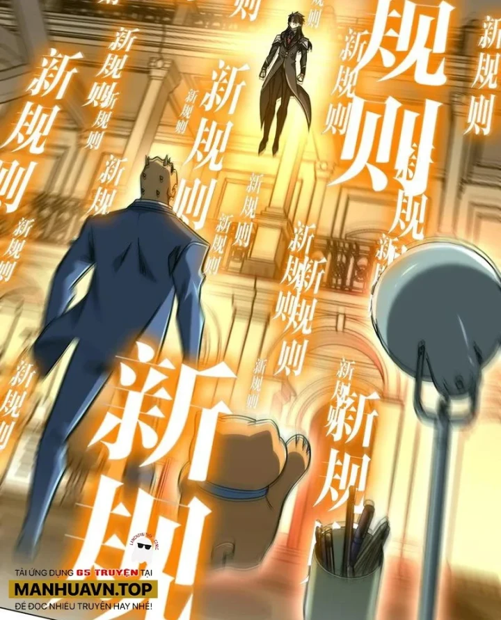 Bắt Đầu Với Trăm Vạn Minh Tệ Chapter 293 - 2