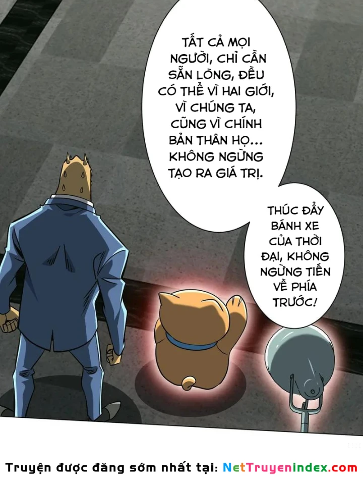 Bắt Đầu Với Trăm Vạn Minh Tệ Chapter 293 - 6