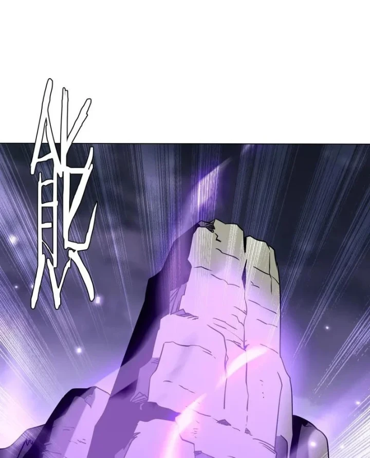 Bắt Đầu Với Trăm Vạn Minh Tệ Chapter 293 - 32