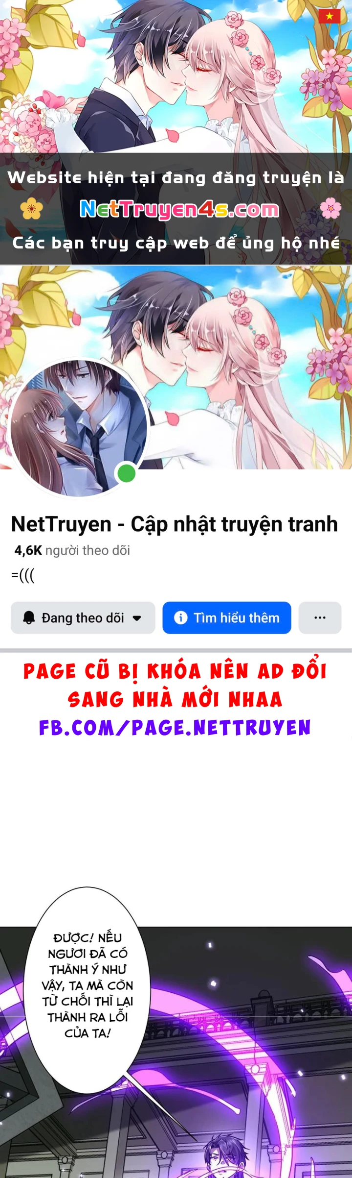 Bắt Đầu Với Trăm Vạn Minh Tệ Chapter 294 - 1