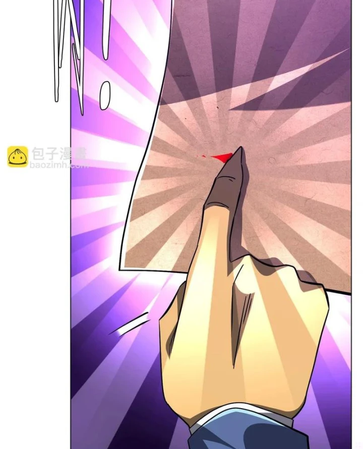 Bắt Đầu Với Trăm Vạn Minh Tệ Chapter 294 - 7