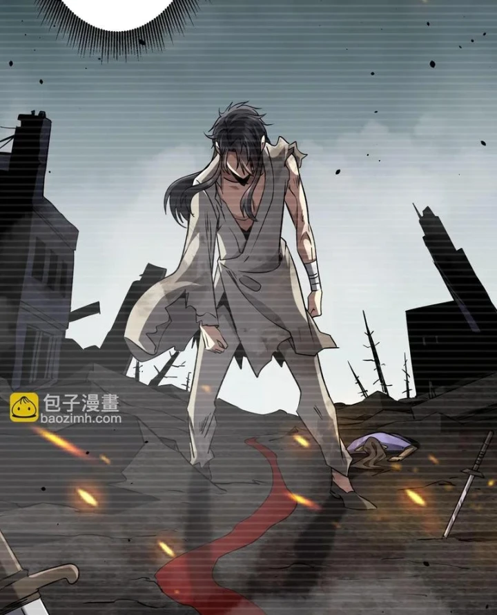 Bắt Đầu Với Trăm Vạn Minh Tệ Chapter 294 - 79