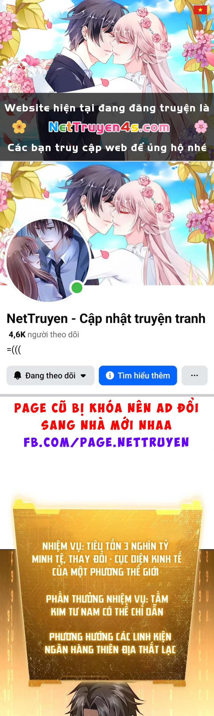 Bắt Đầu Với Trăm Vạn Minh Tệ Chapter 295 - 1