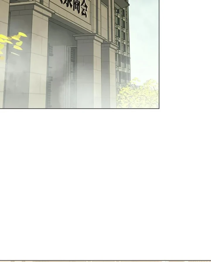 Bắt Đầu Với Trăm Vạn Minh Tệ Chapter 295 - 35