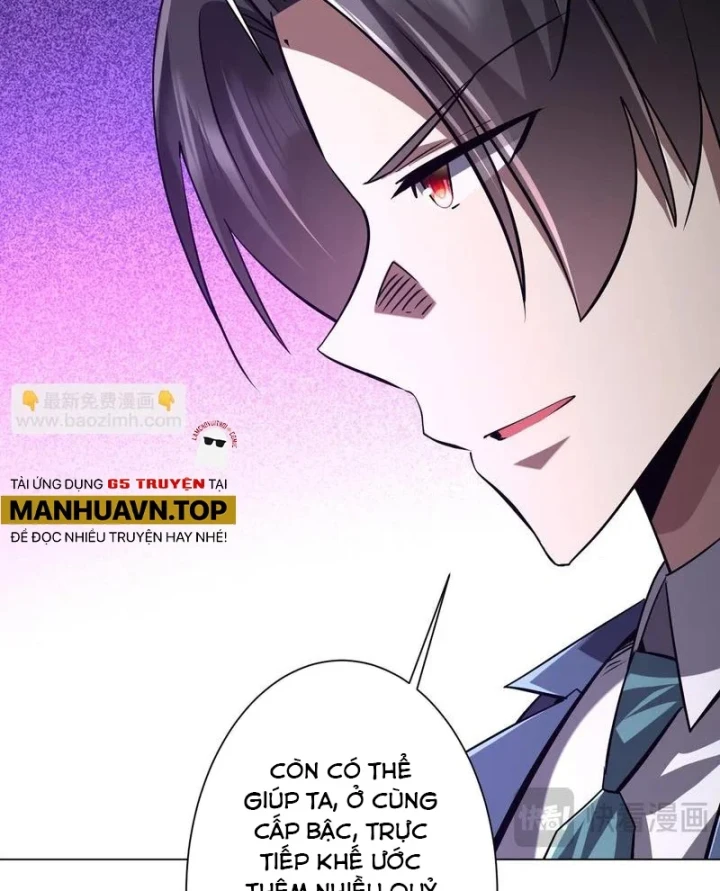 Bắt Đầu Với Trăm Vạn Minh Tệ Chapter 295 - 79