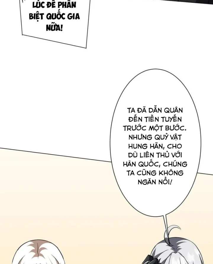 Bắt Đầu Với Trăm Vạn Minh Tệ Chapter 296 - 35