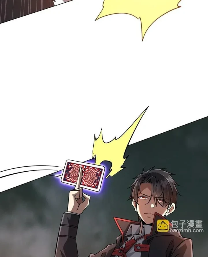 Bắt Đầu Với Trăm Vạn Minh Tệ Chapter 296 - 83