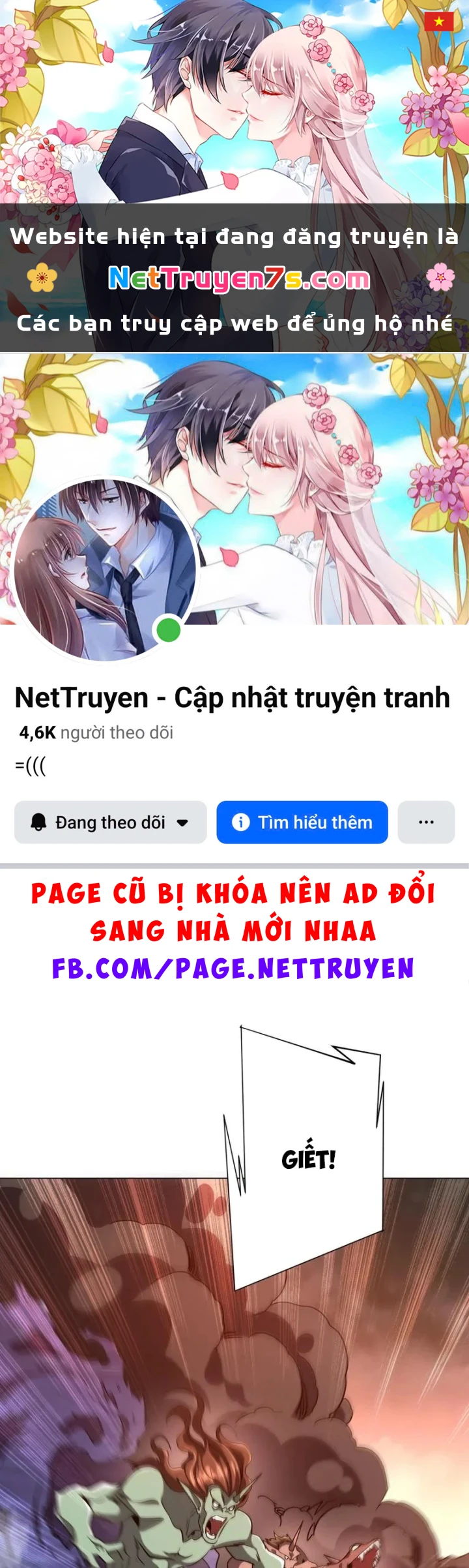 Bắt Đầu Với Trăm Vạn Minh Tệ Chapter 297 - 1