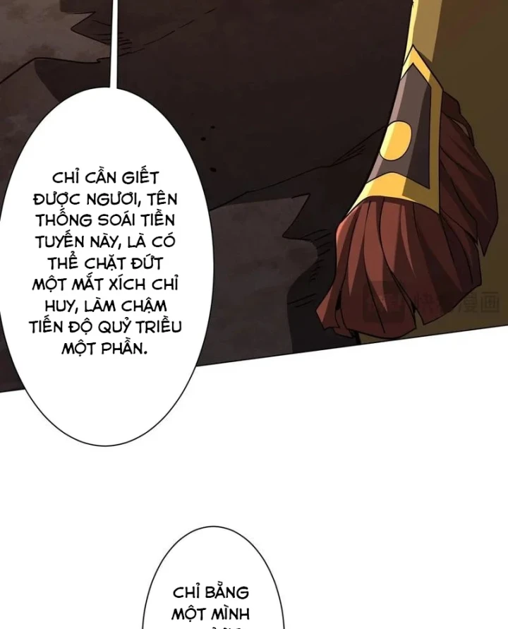 Bắt Đầu Với Trăm Vạn Minh Tệ Chapter 297 - 24