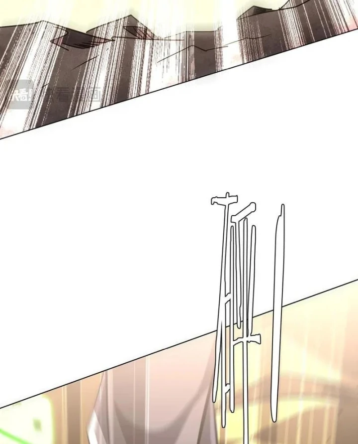 Bắt Đầu Với Trăm Vạn Minh Tệ Chapter 297 - 42