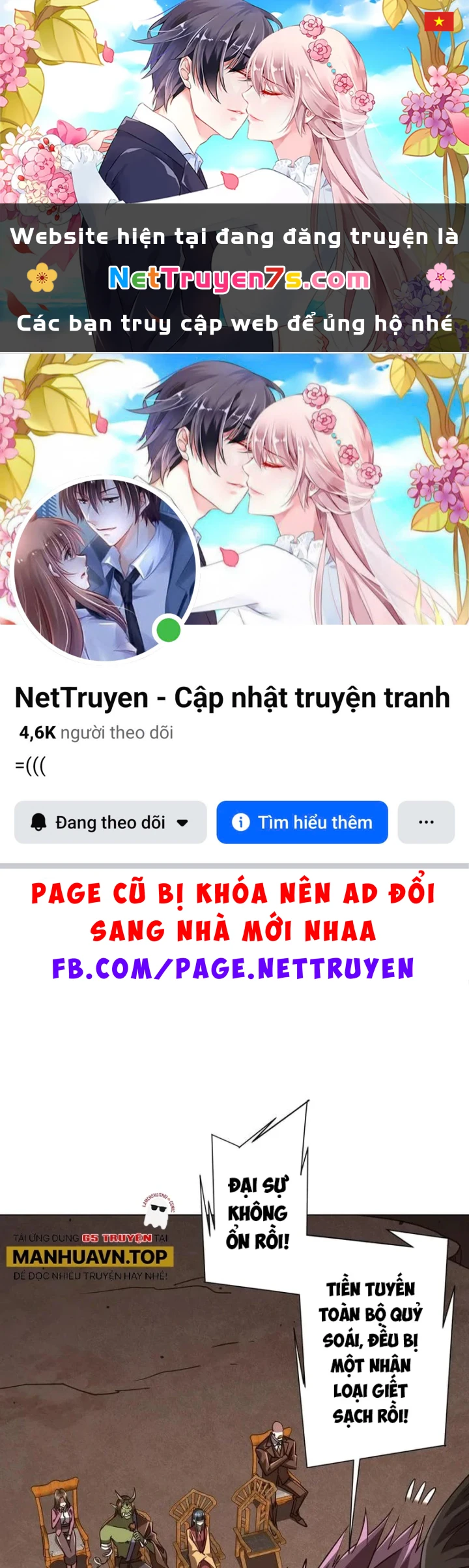 Bắt Đầu Với Trăm Vạn Minh Tệ Chapter 298 - 1