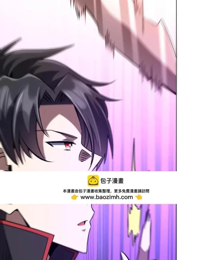 Bắt Đầu Với Trăm Vạn Minh Tệ Chapter 298 - 77