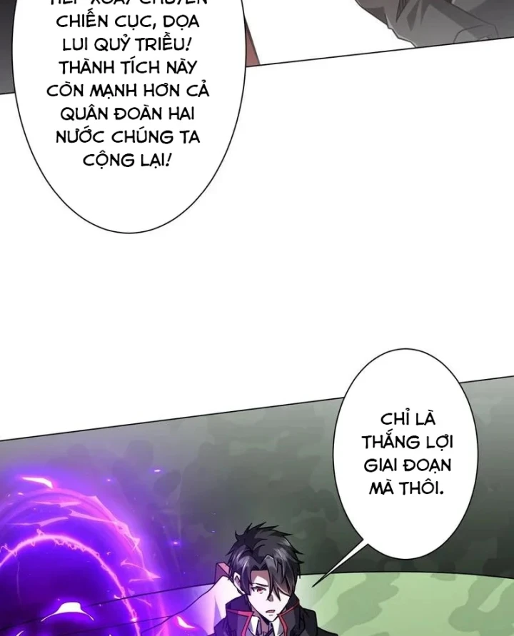 Bắt Đầu Với Trăm Vạn Minh Tệ Chapter 298 - 112