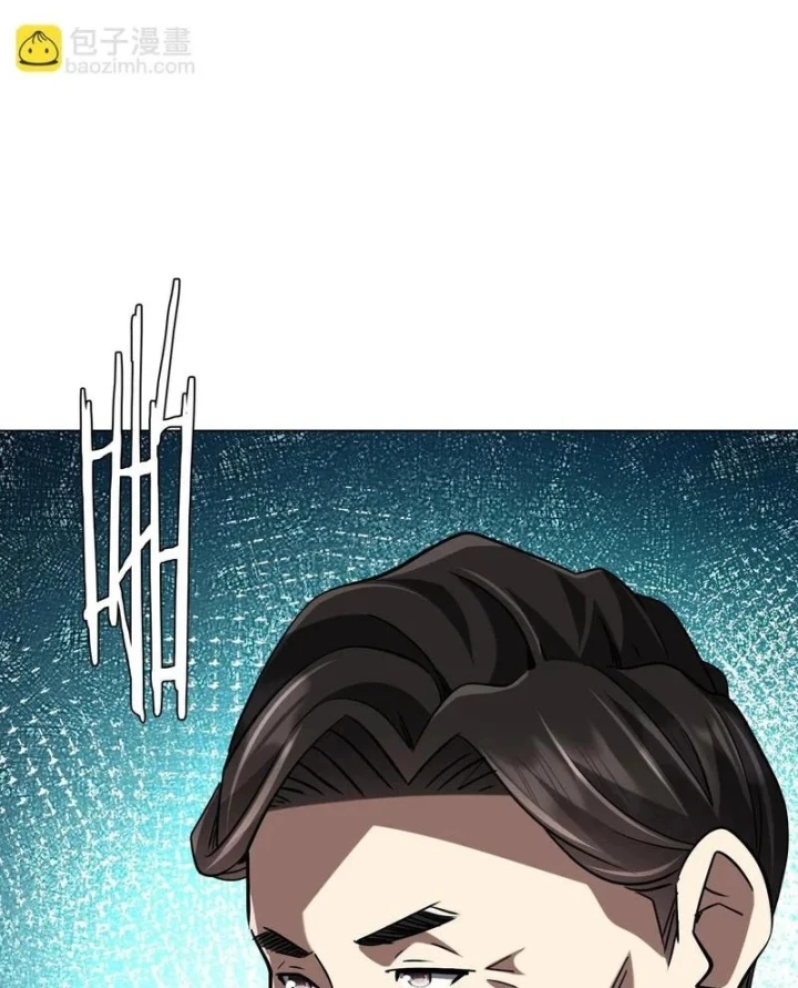 Bắt Đầu Với Trăm Vạn Minh Tệ Chapter 299 - 40