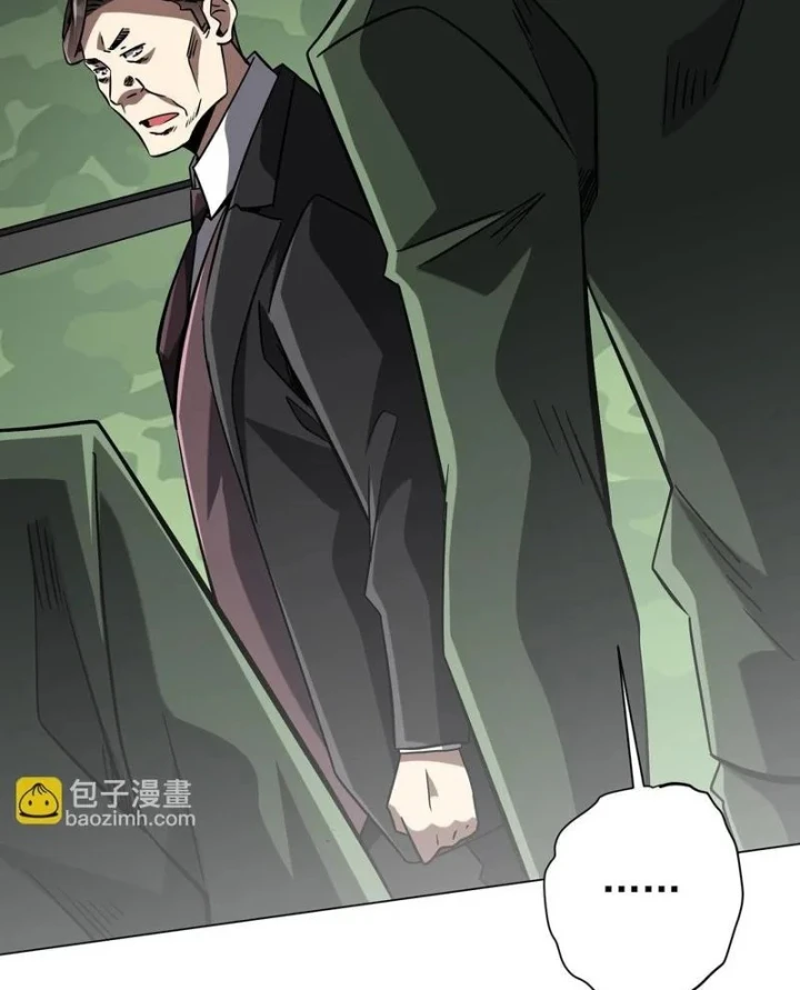 Bắt Đầu Với Trăm Vạn Minh Tệ Chapter 299 - 45