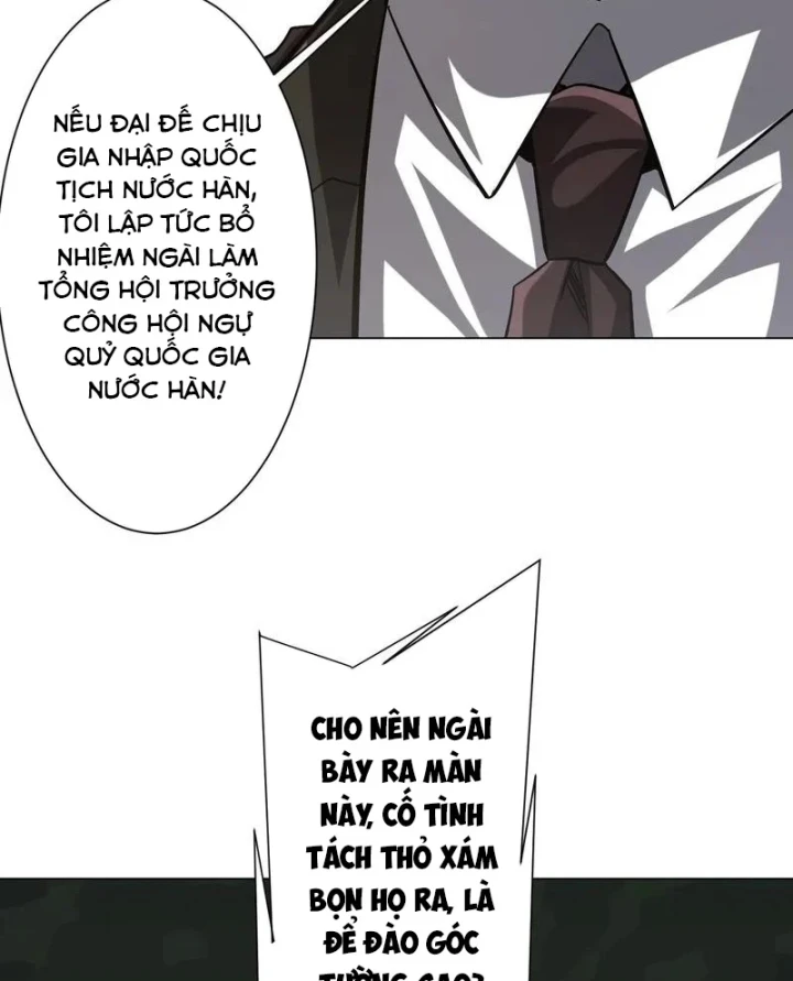 Bắt Đầu Với Trăm Vạn Minh Tệ Chapter 299 - 55