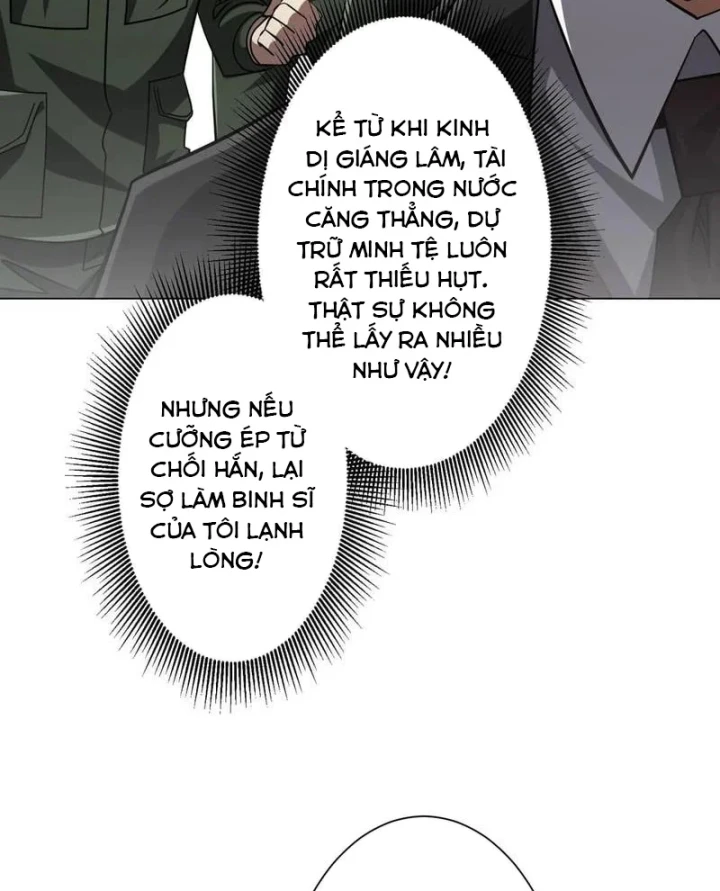 Bắt Đầu Với Trăm Vạn Minh Tệ Chapter 300 - 15