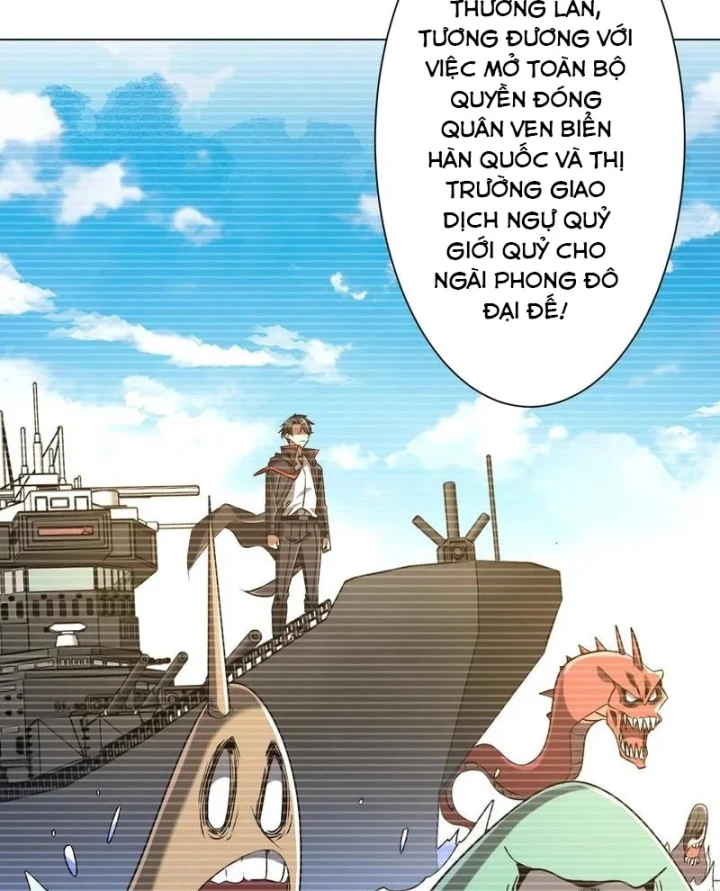 Bắt Đầu Với Trăm Vạn Minh Tệ Chapter 300 - 27