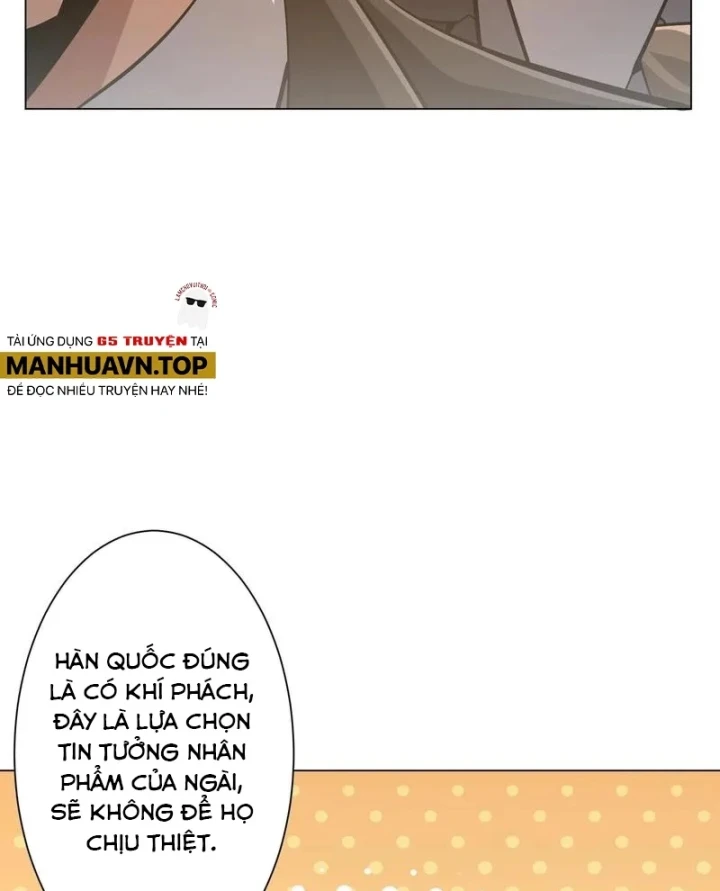 Bắt Đầu Với Trăm Vạn Minh Tệ Chapter 300 - 30