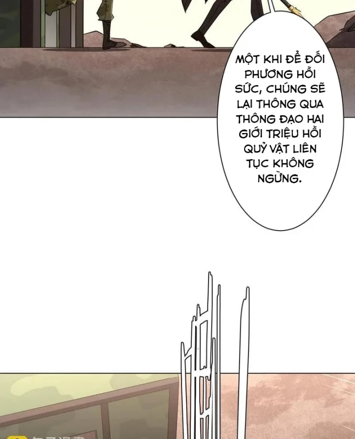 Bắt Đầu Với Trăm Vạn Minh Tệ Chapter 300 - 42