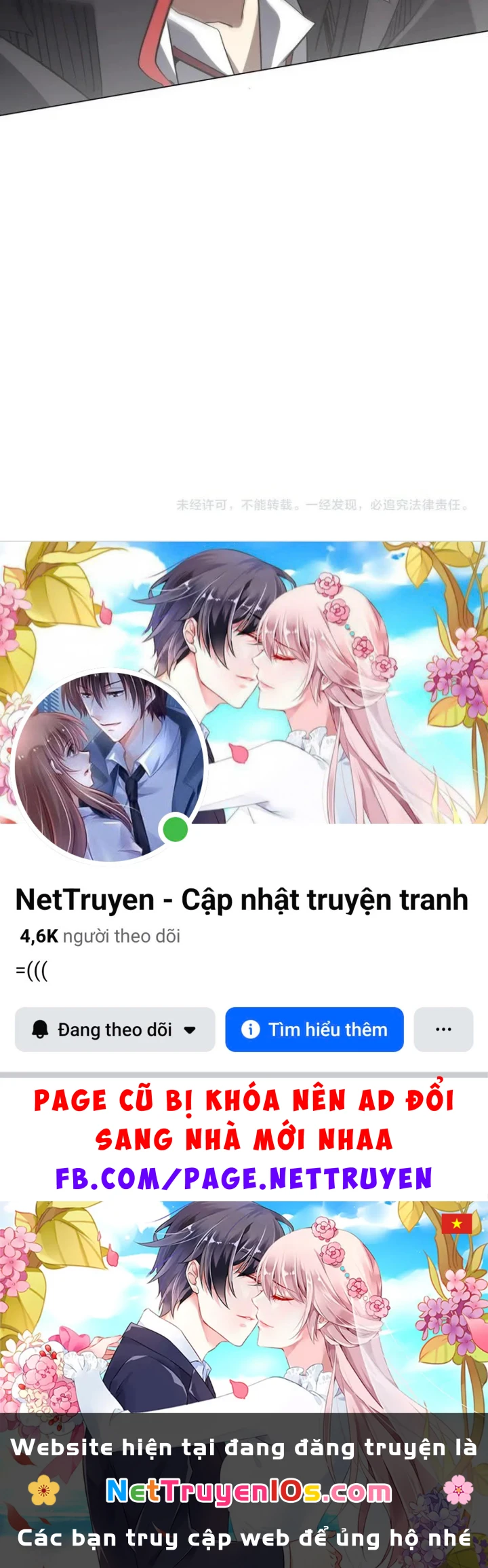 Bắt Đầu Với Trăm Vạn Minh Tệ Chapter 300 - 88