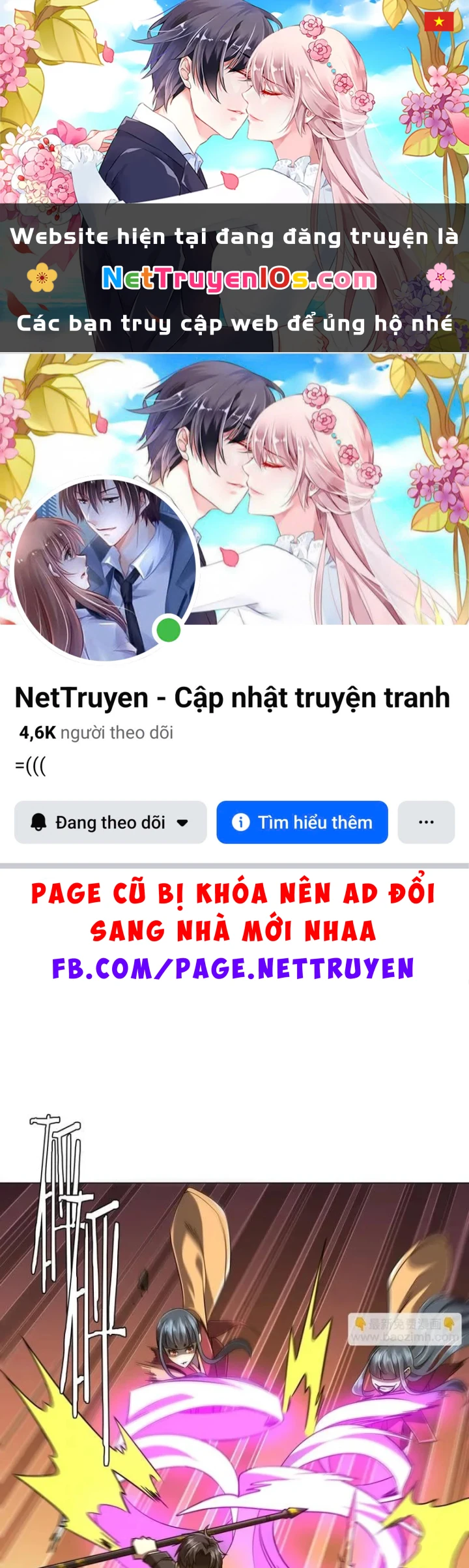 Bắt Đầu Với Trăm Vạn Minh Tệ Chapter 301 - 1