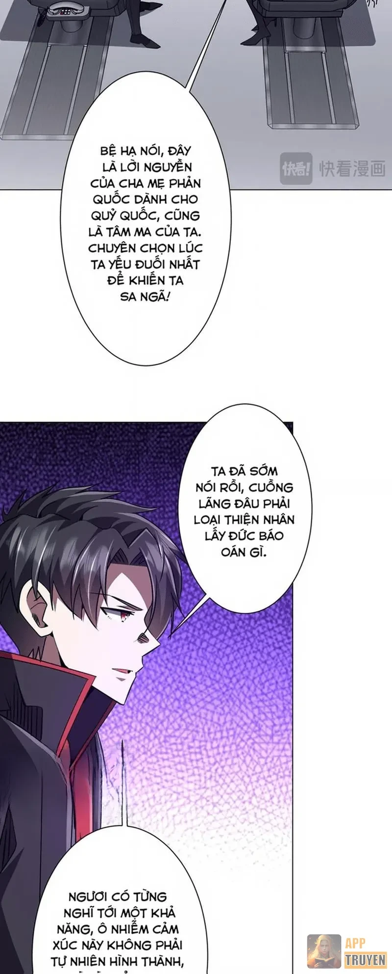 Bắt Đầu Với Trăm Vạn Minh Tệ Chapter 302 - 14
