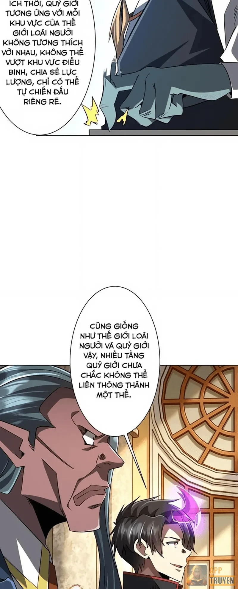 Bắt Đầu Với Trăm Vạn Minh Tệ Chapter 302 - 32
