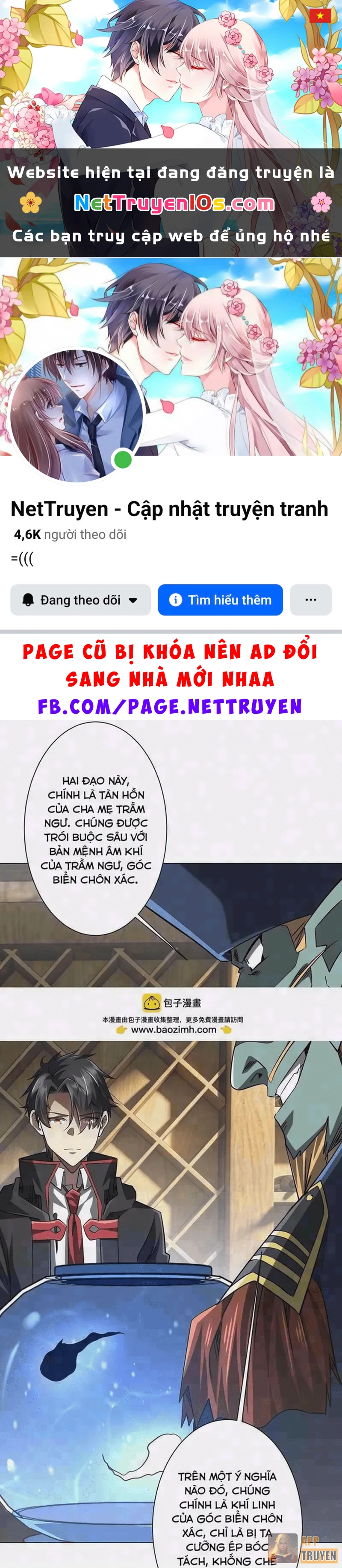Bắt Đầu Với Trăm Vạn Minh Tệ Chapter 303 - 1
